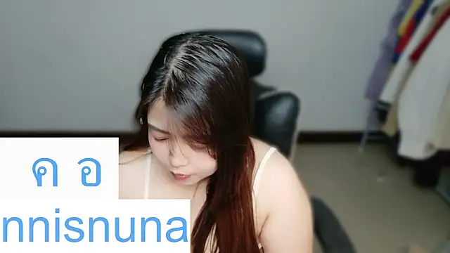 nunanunanunan Live chat-huone