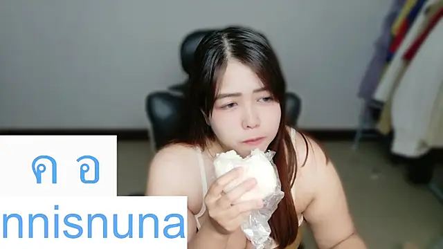 โชว์เว็บแคมของ nunanunanuna