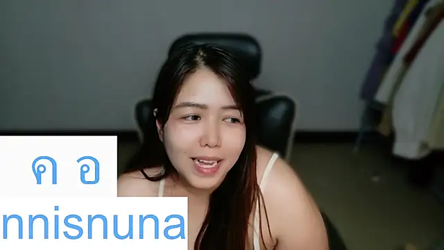 nunanunanuna webcam show