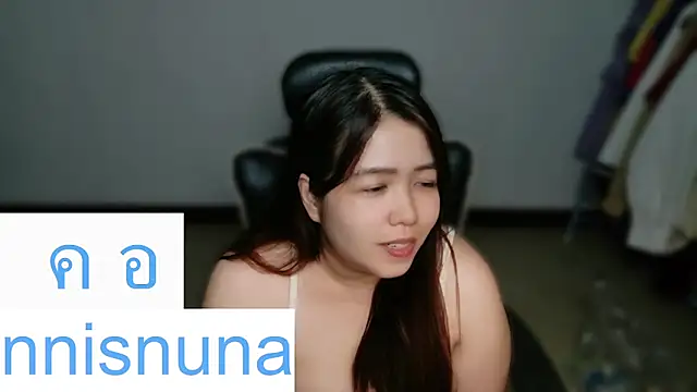 Show de nunanunanuna na webcam
