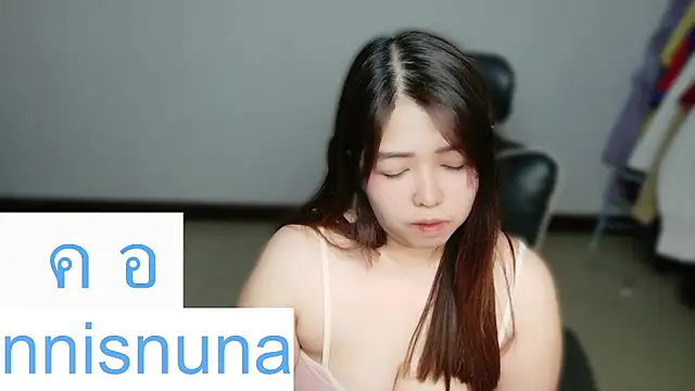 Webkamerová show nunanunanuna