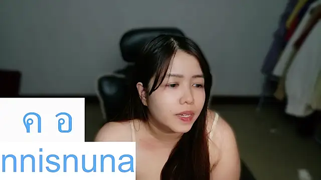 Show de nunanunanuna na webcam