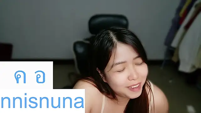 Webkamerová show nunanunanuna
