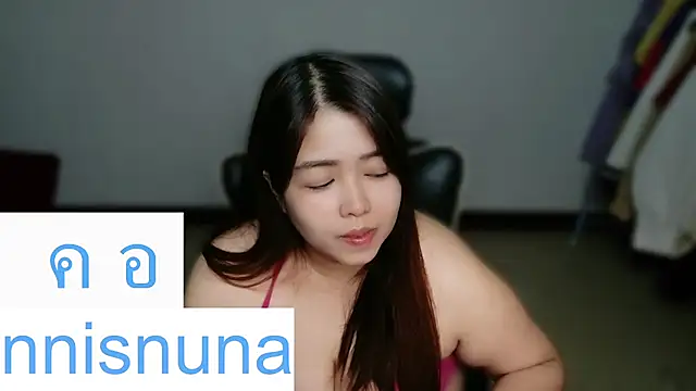 Show webcam de nunanunanuna