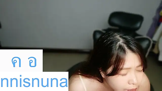 nunanunanuna's Webcam Show