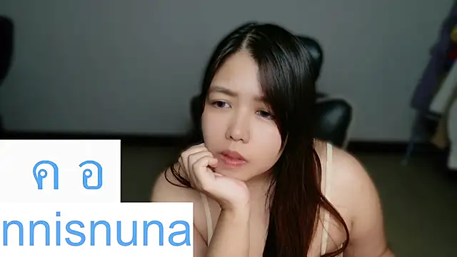nunanunanuna Adlı Modelin Web Kamerası Şovu