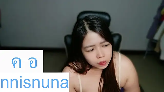 Pertunjukan Kamera Web nunanunanuna