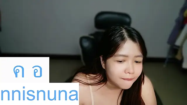 Webkamerová show nunanunanuna