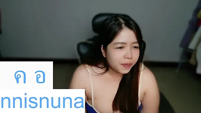 Show de nunanunanuna na webcam