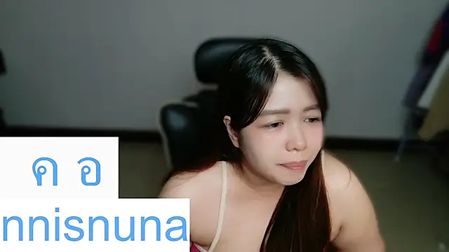 nunanunanuna webkamerás műsora