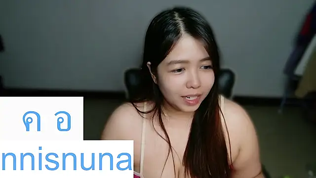 Show Webcam de nunanunanuna