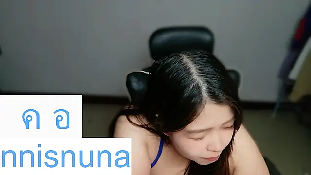 nunanunanuna Pertunjukan Webcam