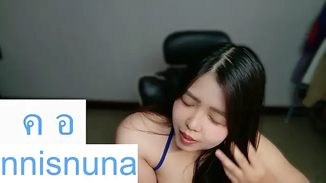 nunanunanunaのウェブカメラショー