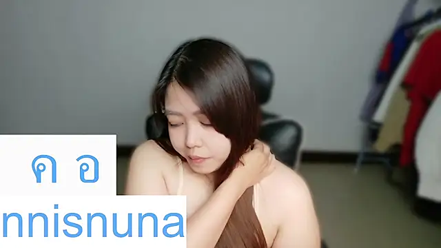 nunanunanuna webcam show