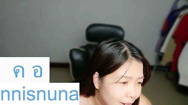 Show webcam de nunanunanuna