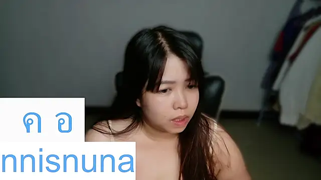 عرض كام nunanunanuna