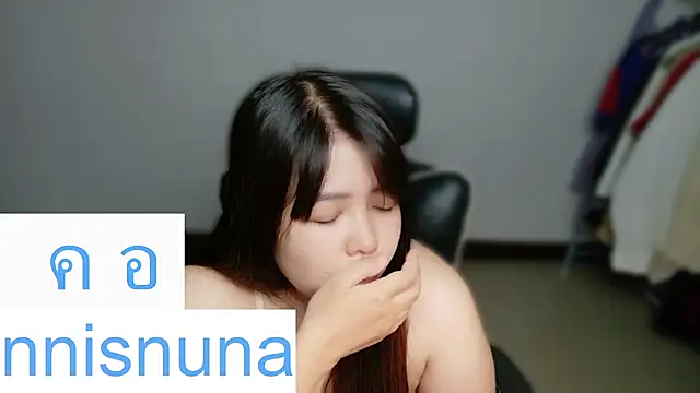 عرض كام nunanunanuna