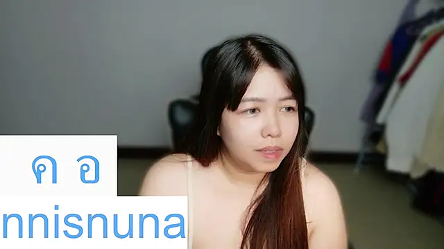 Show webcam de nunanunanuna
