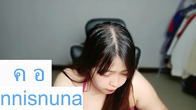 Show Webcam de nunanunanuna