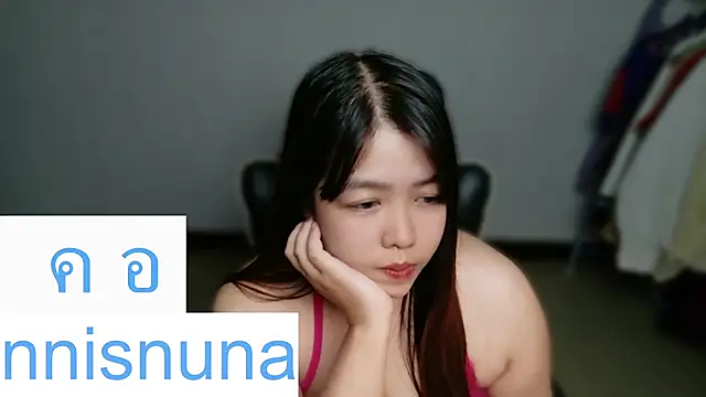 โชว์เว็บแคมของ nunanunanuna