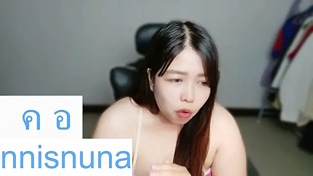 הופעת וובקאם של nunanunanuna