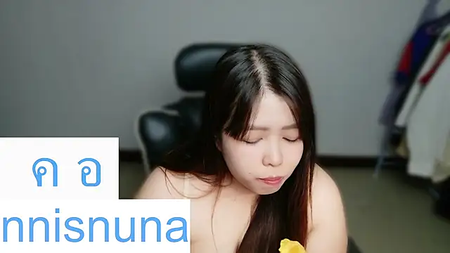 Show de webcam de nunanunanuna