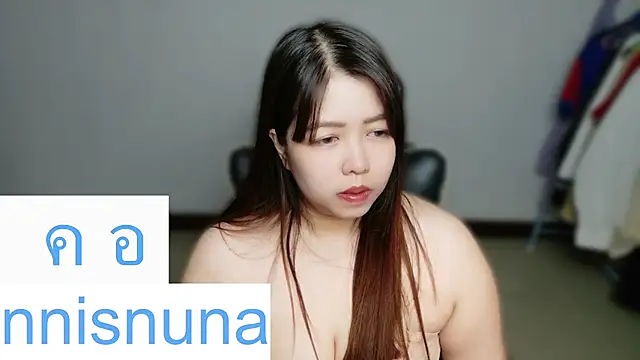 Show de webcam de nunanunanuna