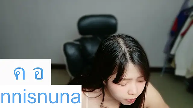Webkamerová show nunanunanuna