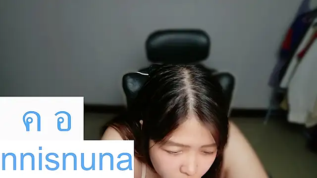 nunanunanuna 在線直播表演