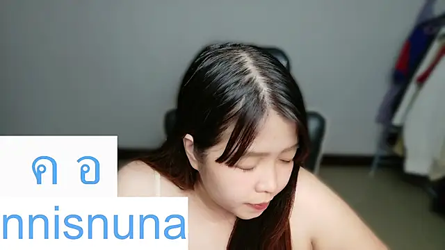 Webkamerová show nunanunanuna
