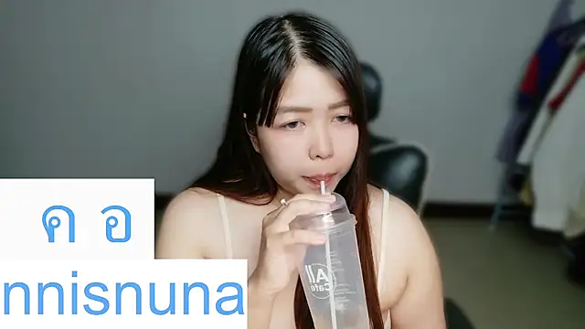 Show de nunanunanuna na webcam