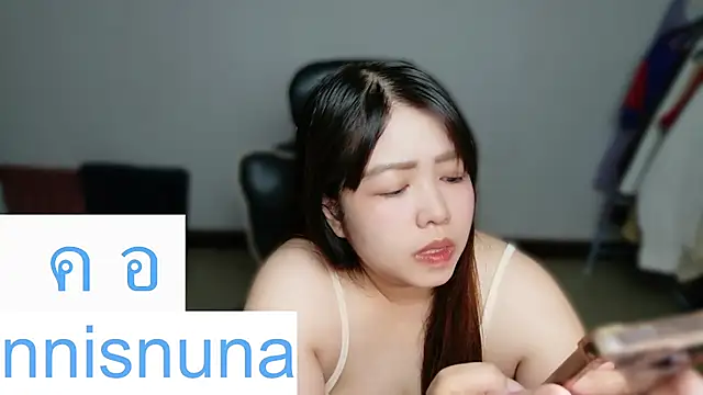 Show Webcam de nunanunanuna