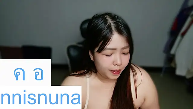 nunanunanuna 网络视讯表演