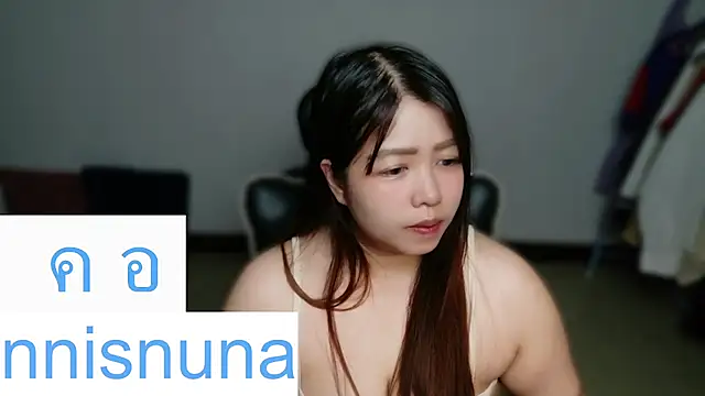 โชว์เว็บแคมของ nunanunanuna