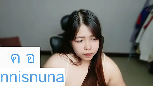 โชว์เว็บแคมของ nunanunanuna