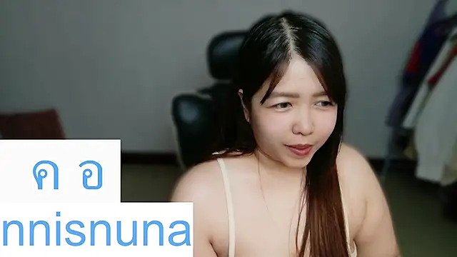 Show Webcam de nunanunanuna