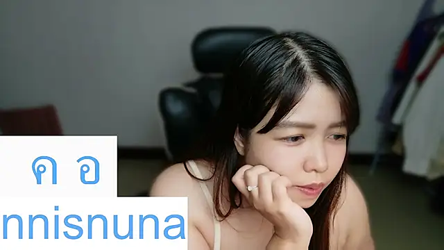 nunanunanuna – Kamerová šou