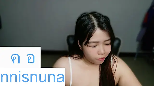 Show Webcam de nunanunanuna