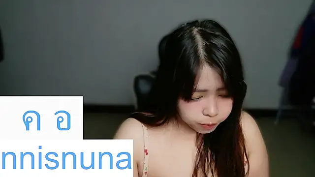 โชว์เว็บแคมของ nunanunanuna