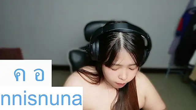 โชว์เว็บแคมของ nunanunanuna