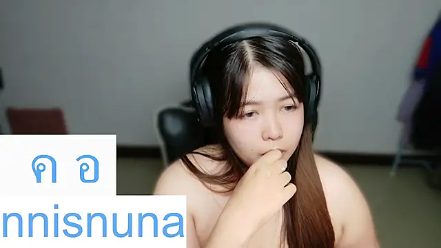 โชว์เว็บแคมของ nunanunanuna