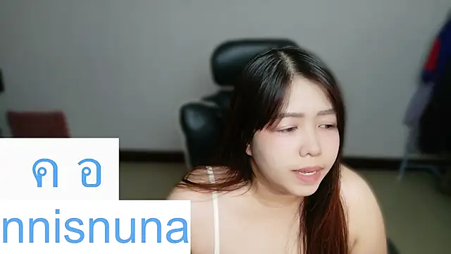 Show de nunanunanuna na webcam