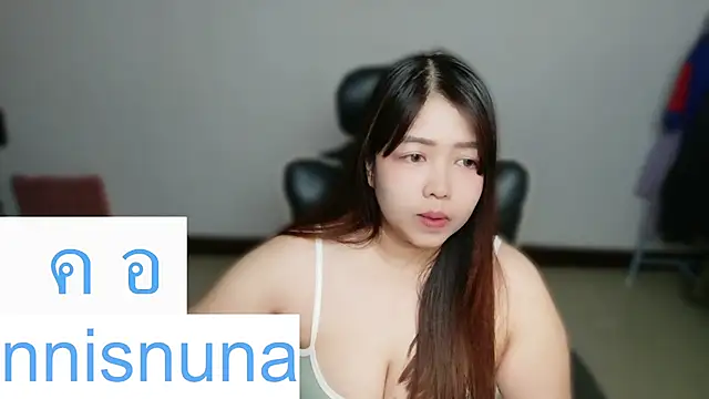 nunanunanuna Show Webcam