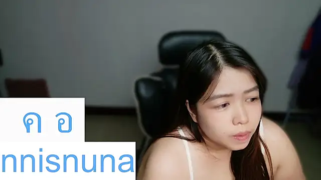Show Webcam de nunanunanuna