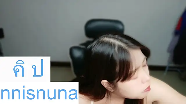 nunanunanuna 网络视讯表演