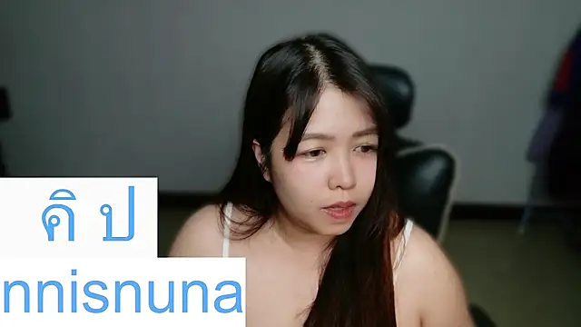 nunanunanuna Шоу с уебкамера