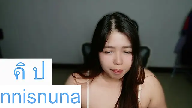 nunanunanuna's Webcam Show