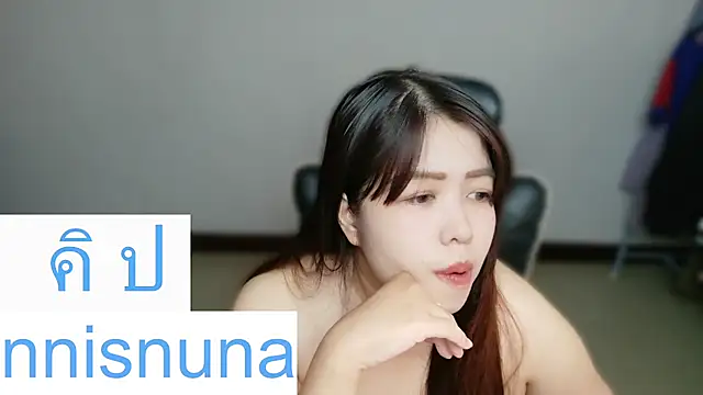 nunanunanuna: вебкам-шоу