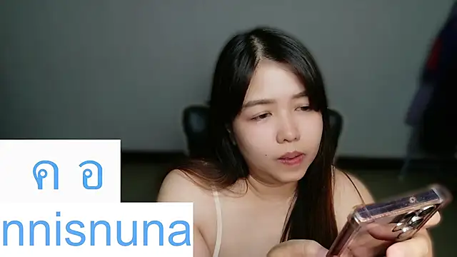 Show Webcam de nunanunanuna