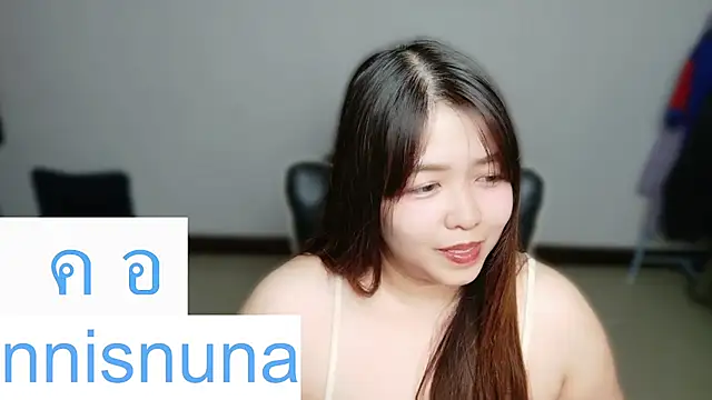 nunanunanuna 웹캠 쇼